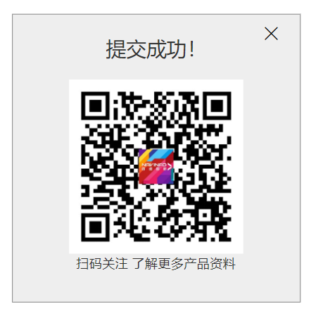 博天堂(918)官方网站 - 让你更精彩