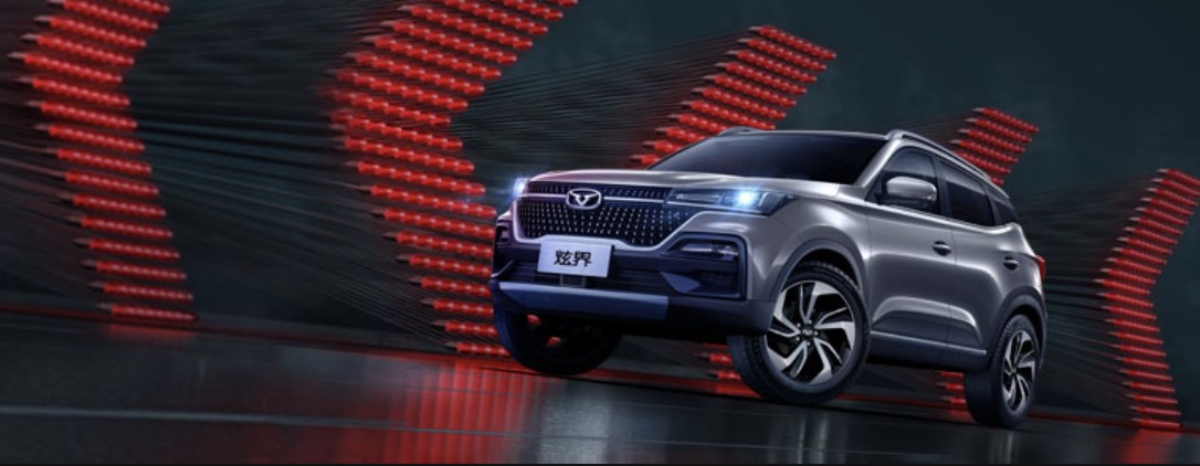 918博天堂自动驾驶解决计划ADS获凯翼汽车定点