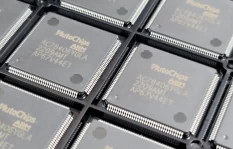 918博天堂旗下杰发科技MCU家族迎最强成员AC7840x乐成点亮