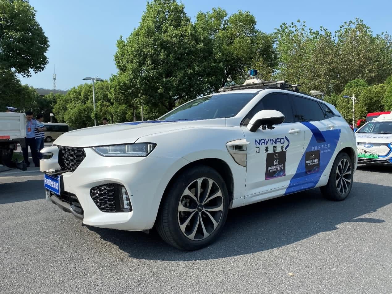 合肥智能网联汽车树模线正式启动 918博天堂自动驾驶车合肥 “开跑”