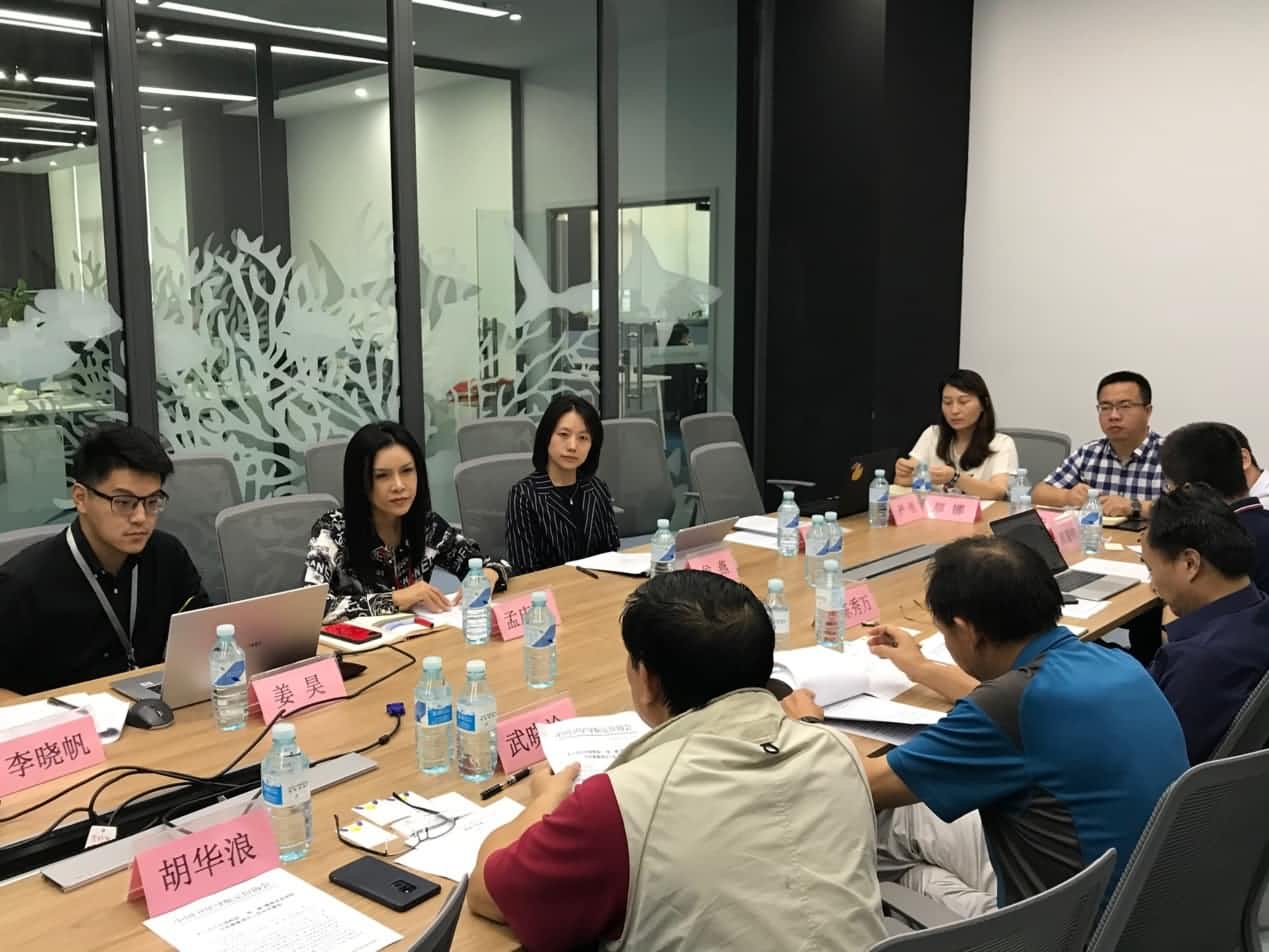  “一带一起”精准农业国际相助同盟项目事情会在京举行