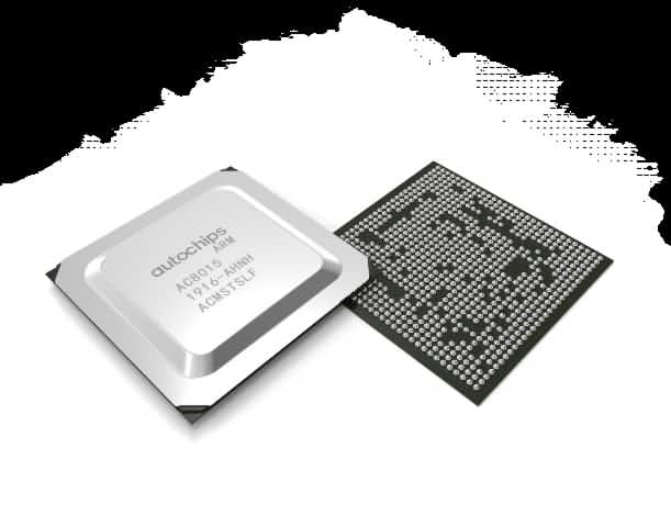 918博天堂宣布2022半年度报告：子公司杰发科技四大营业线齐头并进 营收同比增幅近40%