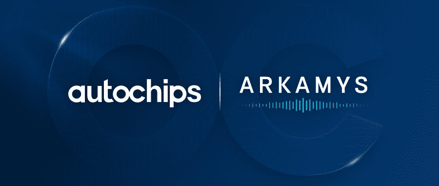 AutoChips与天下音频先驱ARKAMYS相助 为汽车影音产品带来专业级的3D音频听觉效果
