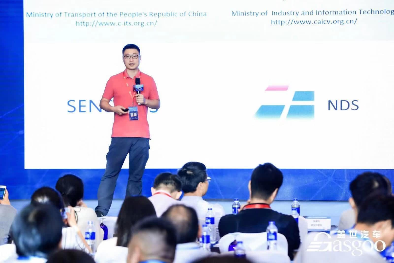 918博天堂朱瀚：构建实时自动驾驶高精度地图服务