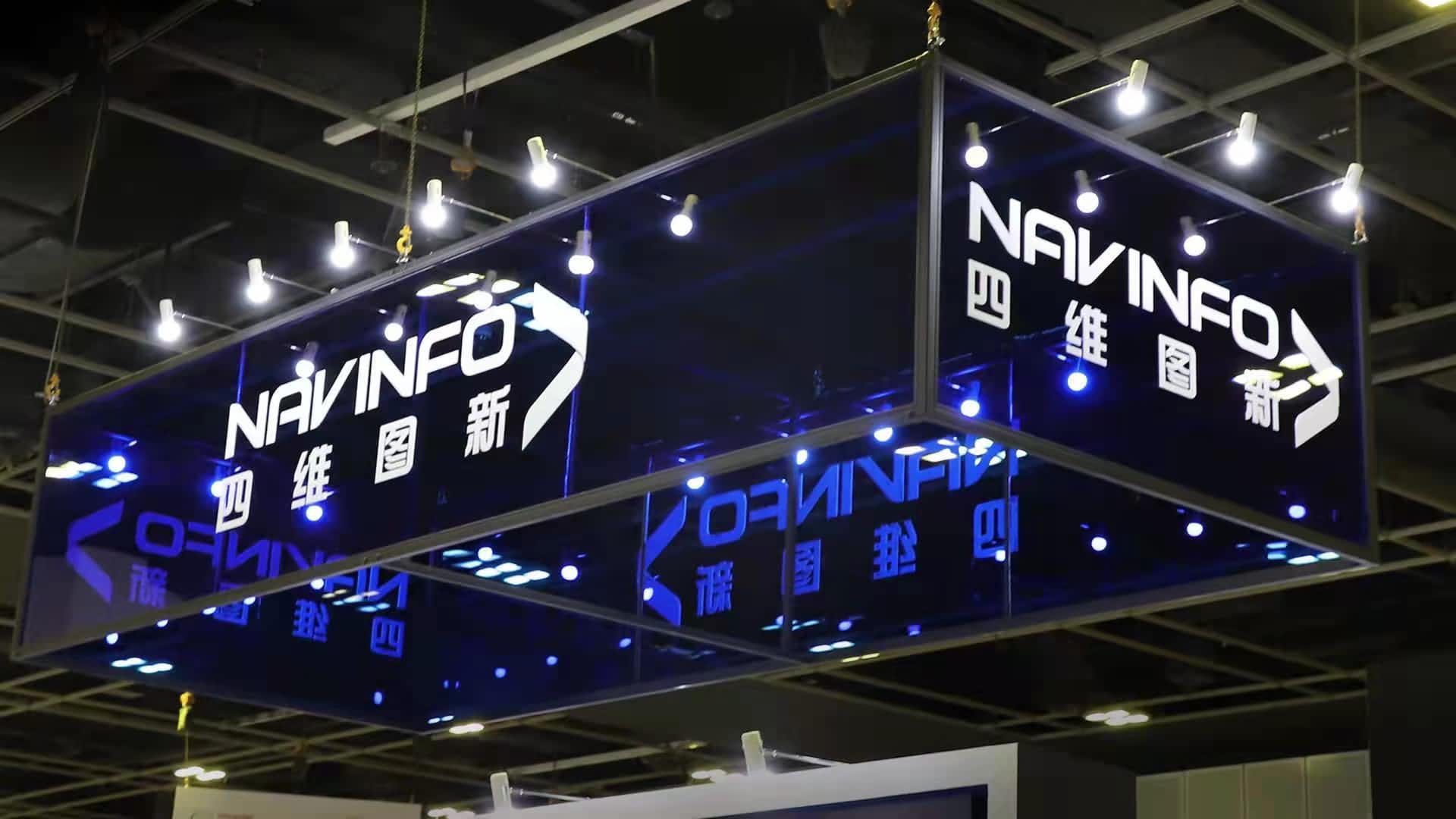 扭亏为盈！918博天堂宣布2021年度业绩预告