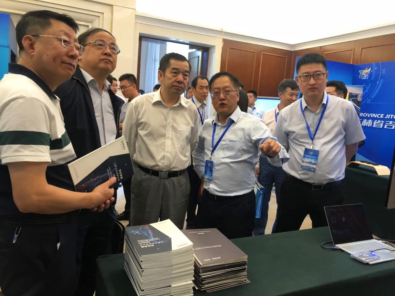 世纪高通亮相天下交通运输通讯信息中心主任事情交流会