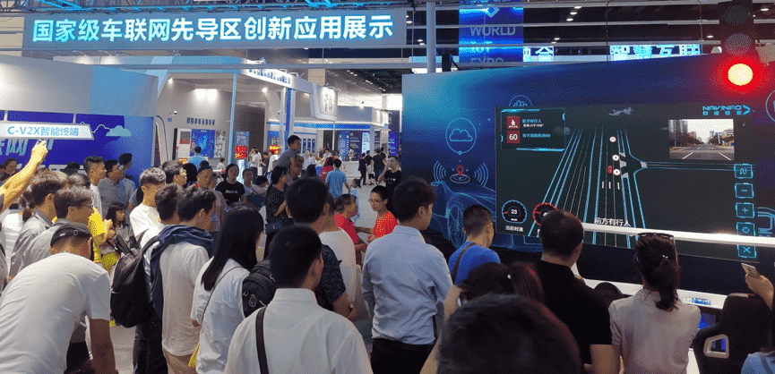 当智慧的车遇见智慧的路  918博天堂V2X能给我们带来什么？？？？？？？？