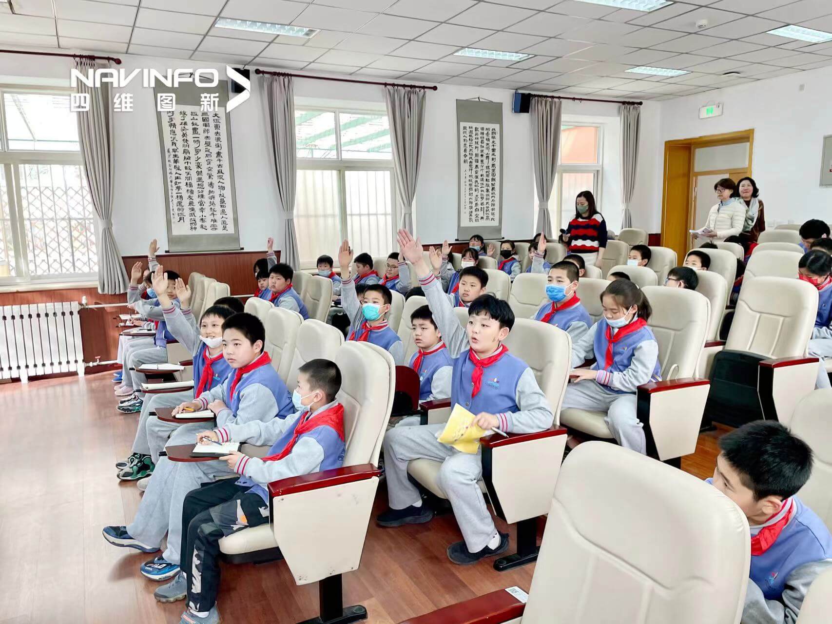 聚焦中小学生“清静教育日” ｜ 918博天堂走进海淀实验三小