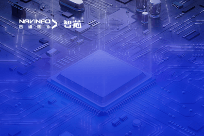 中国汽车报对话杰发科技梁永杰丨芯片国产化不可只是口号