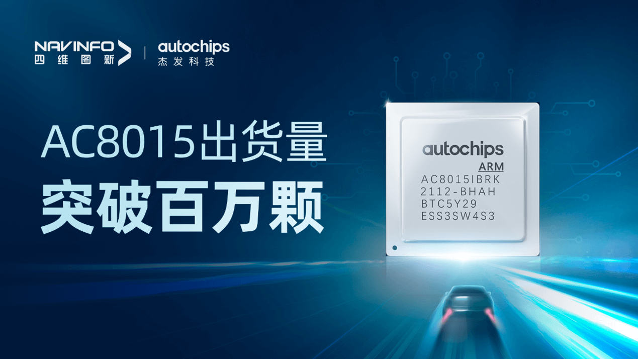 博天堂(918)官方网站 - 让你更精彩