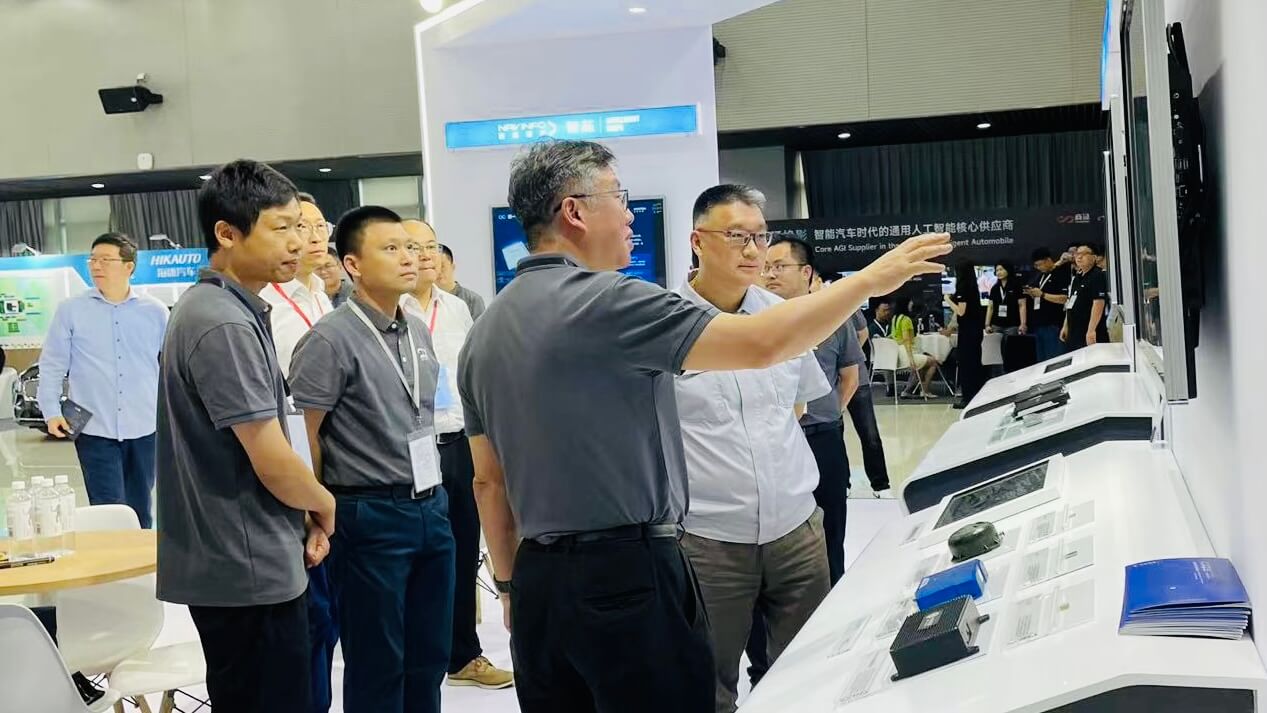 博天堂(918)官方网站 - 让你更精彩