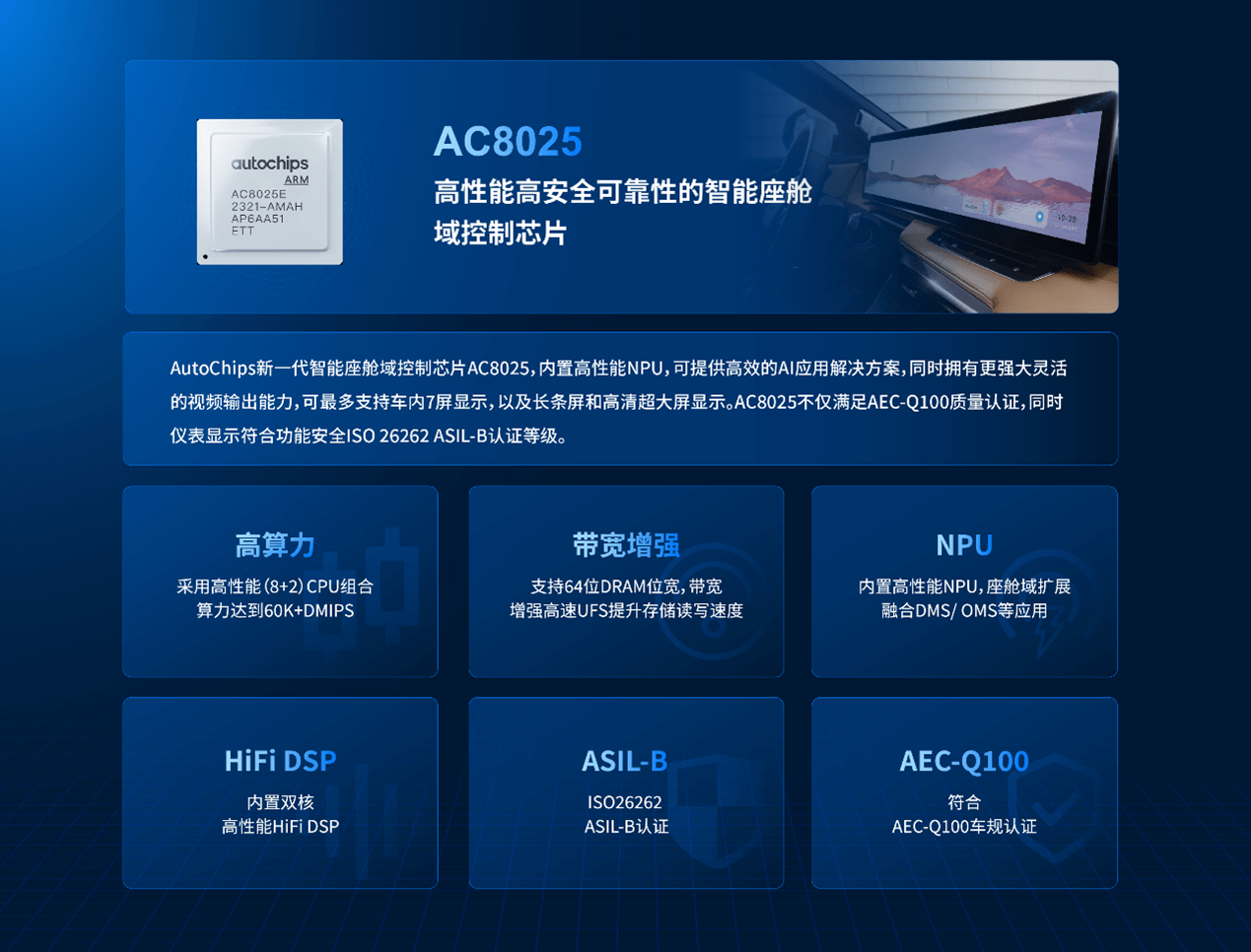 博天堂(918)官方网站 - 让你更精彩