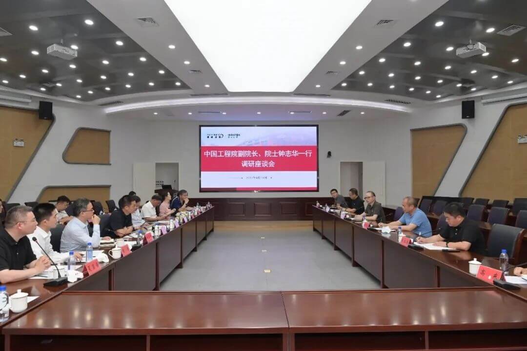 博天堂(918)官方网站 - 让你更精彩