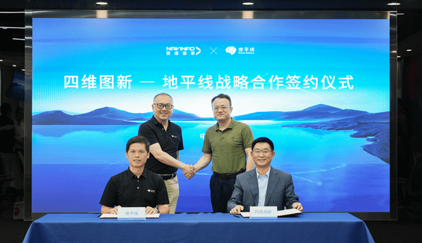 博天堂(918)官方网站 - 让你更精彩