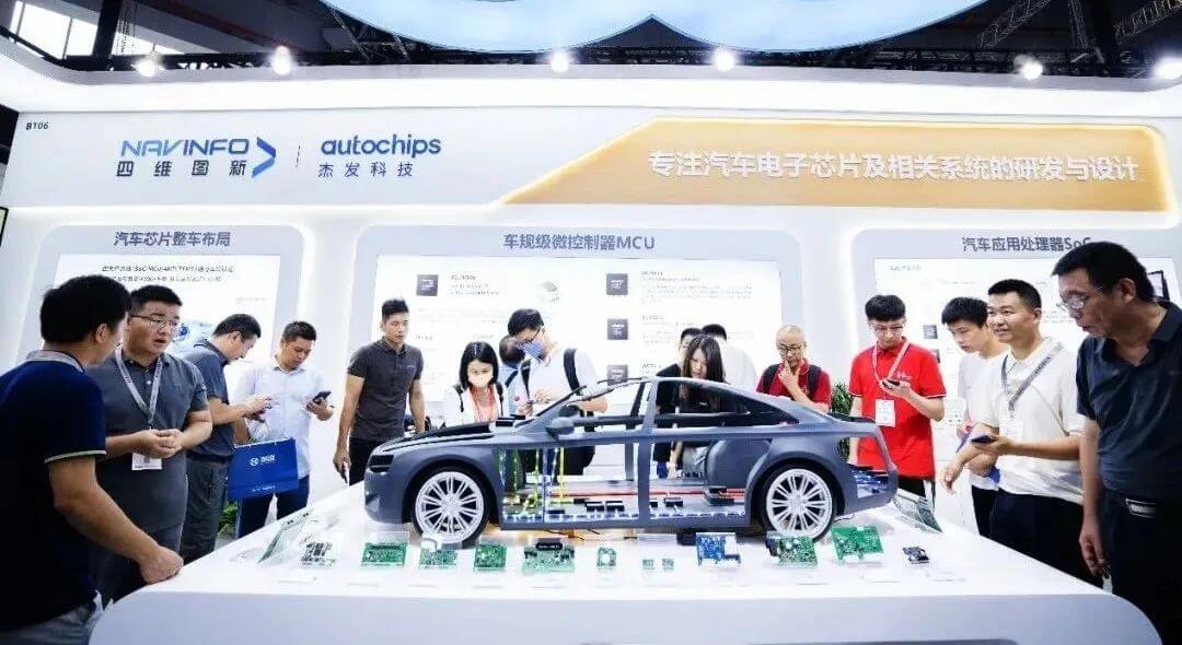 博天堂(918)官方网站 - 让你更精彩