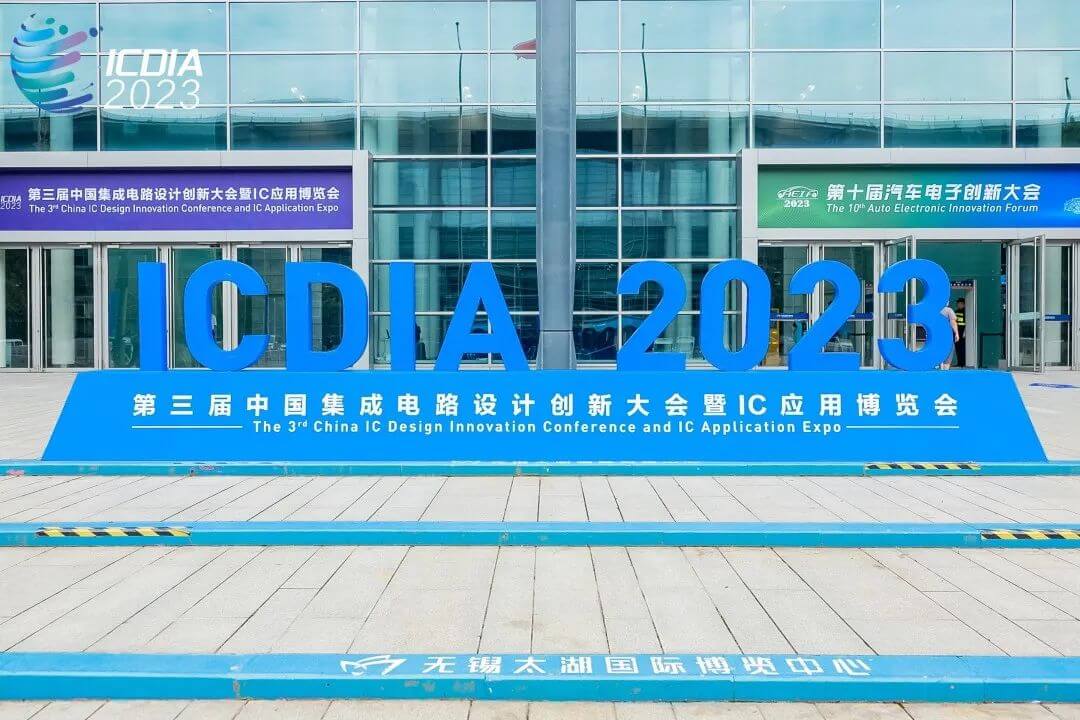 博天堂(918)官方网站 - 让你更精彩