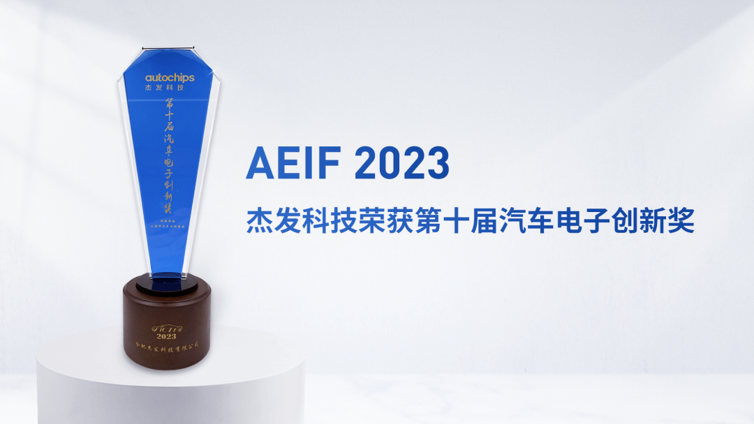 博天堂(918)官方网站 - 让你更精彩