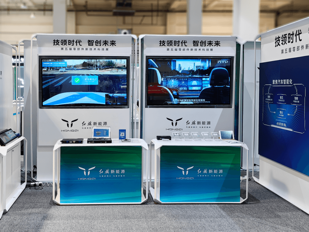 博天堂(918)官方网站 - 让你更精彩