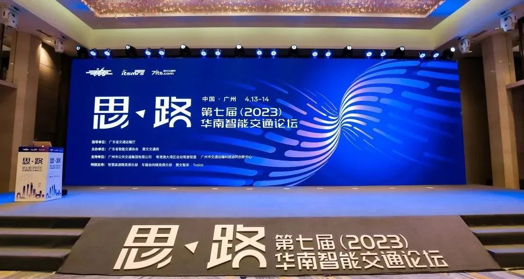 博天堂(918)官方网站 - 让你更精彩