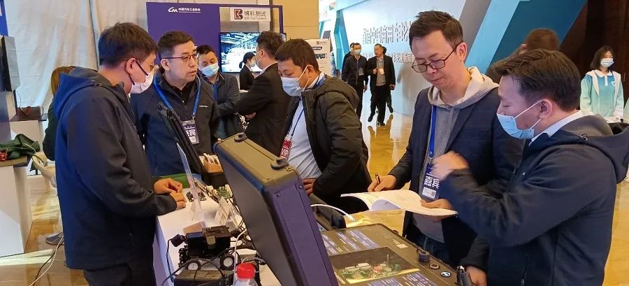 博天堂(918)官方网站 - 让你更精彩