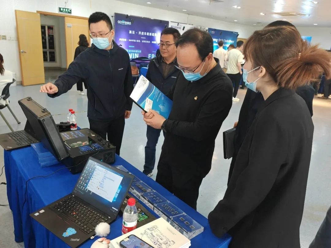 博天堂(918)官方网站 - 让你更精彩