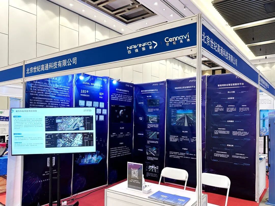 博天堂(918)官方网站 - 让你更精彩