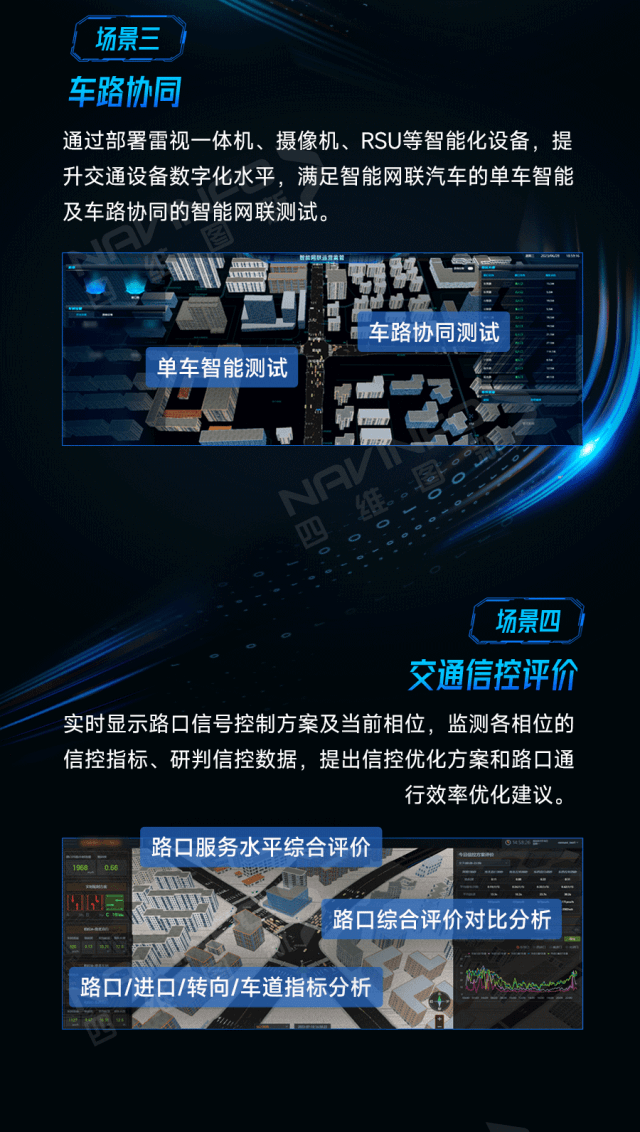 博天堂(918)官方网站 - 让你更精彩