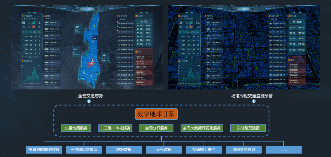 博天堂(918)官方网站 - 让你更精彩