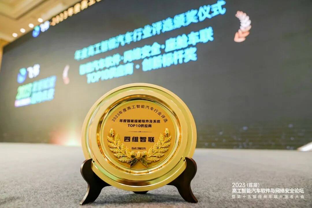 博天堂(918)官方网站 - 让你更精彩