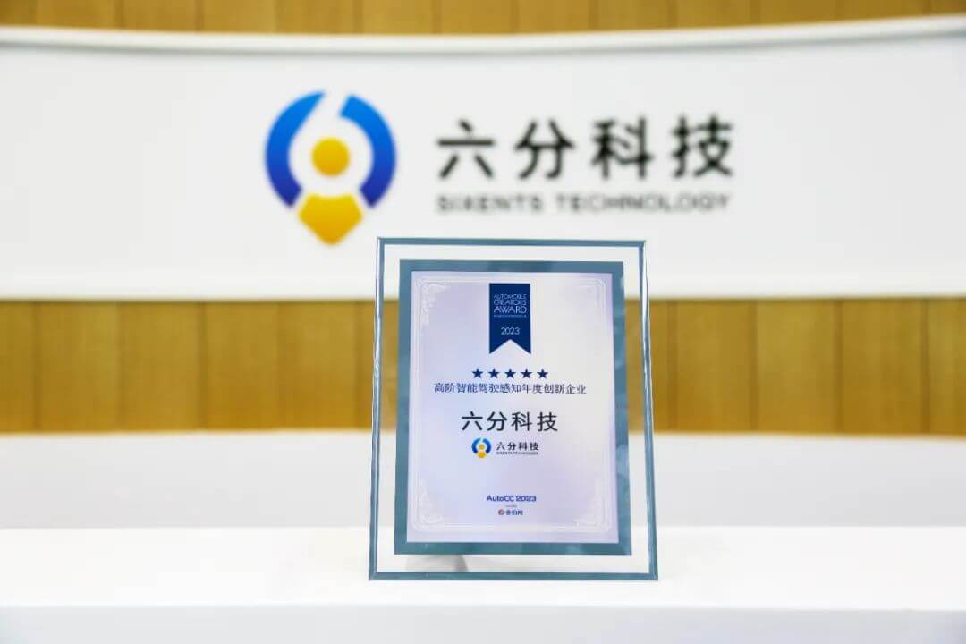 博天堂(918)官方网站 - 让你更精彩