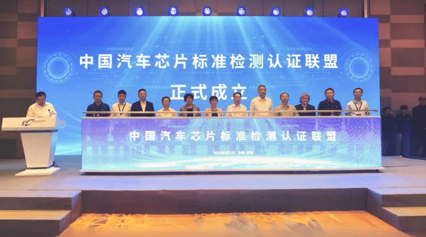 博天堂(918)官方网站 - 让你更精彩