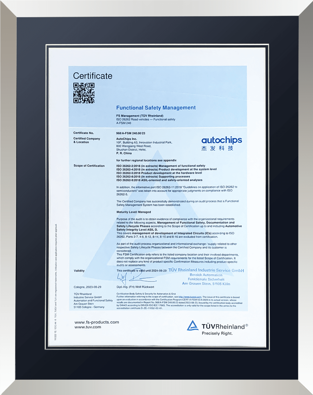 博天堂(918)官方网站 - 让你更精彩