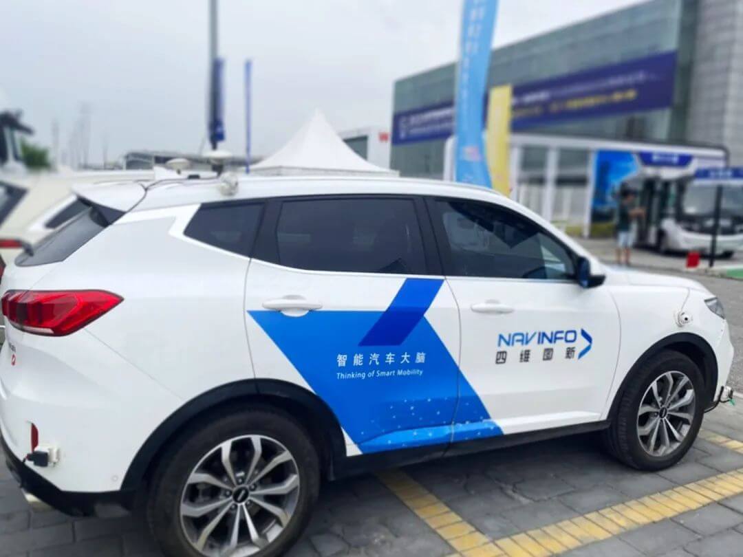 博天堂(918)官方网站 - 让你更精彩