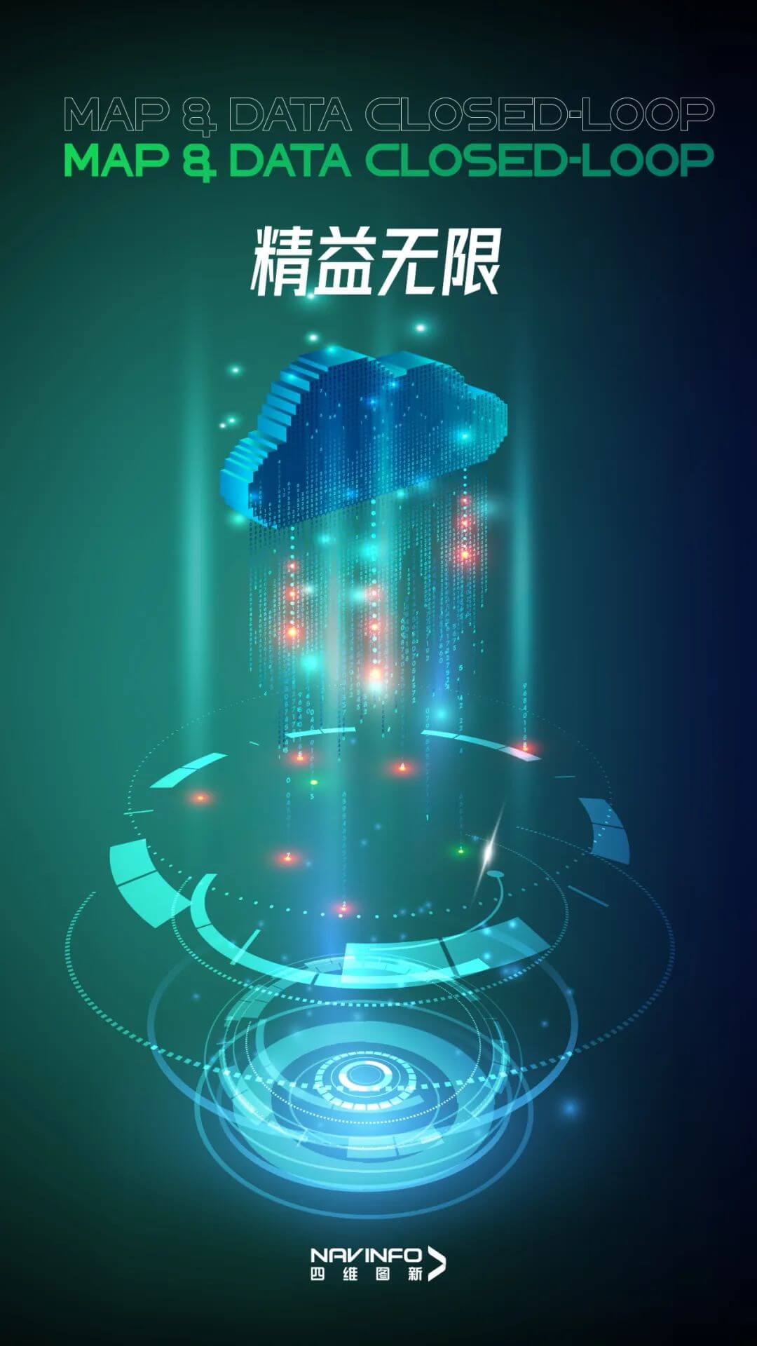 博天堂(918)官方网站 - 让你更精彩