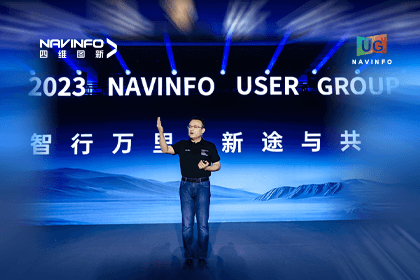 918博天堂用户大会丨CEO 程鹏：极致性价比时代，，，，，，，，我们能为汽车智能化提供什么？？？？？？？？