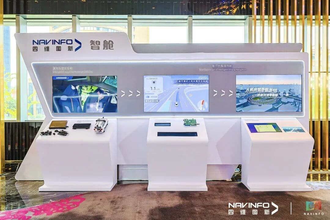 博天堂(918)官方网站 - 让你更精彩