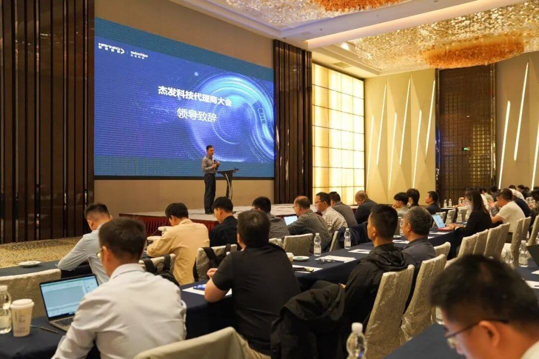 博天堂(918)官方网站 - 让你更精彩