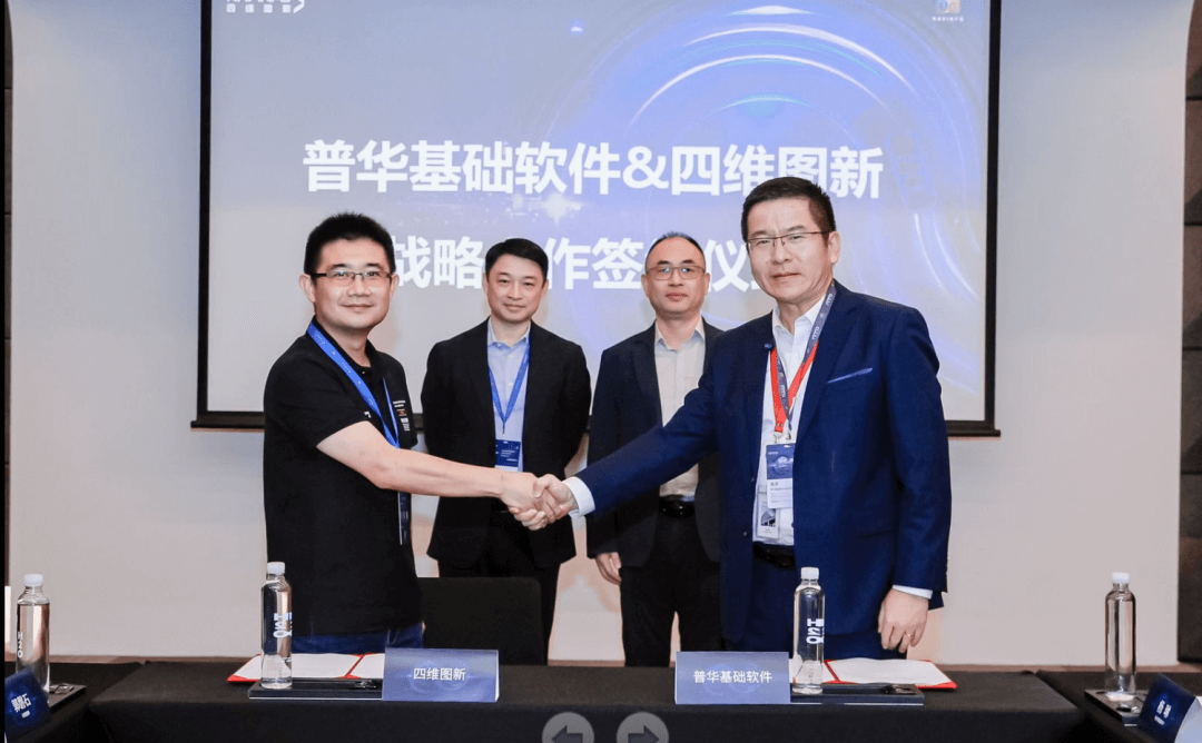 博天堂(918)官方网站 - 让你更精彩