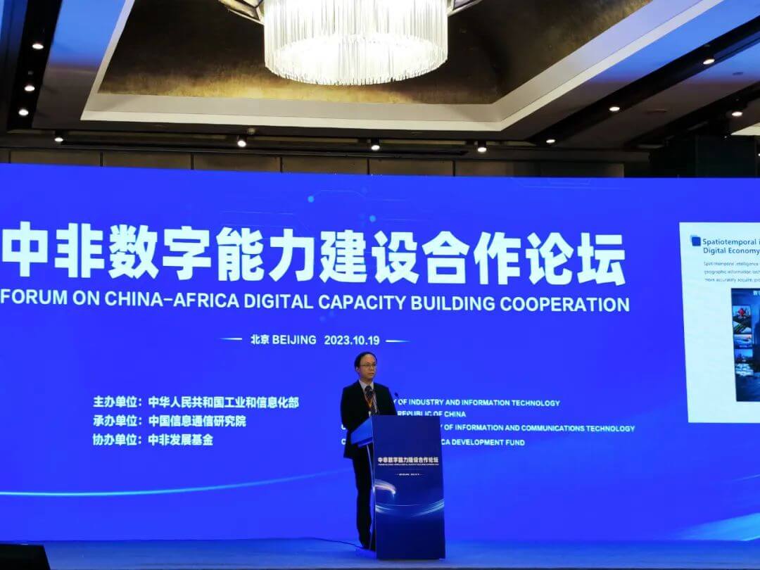 博天堂(918)官方网站 - 让你更精彩