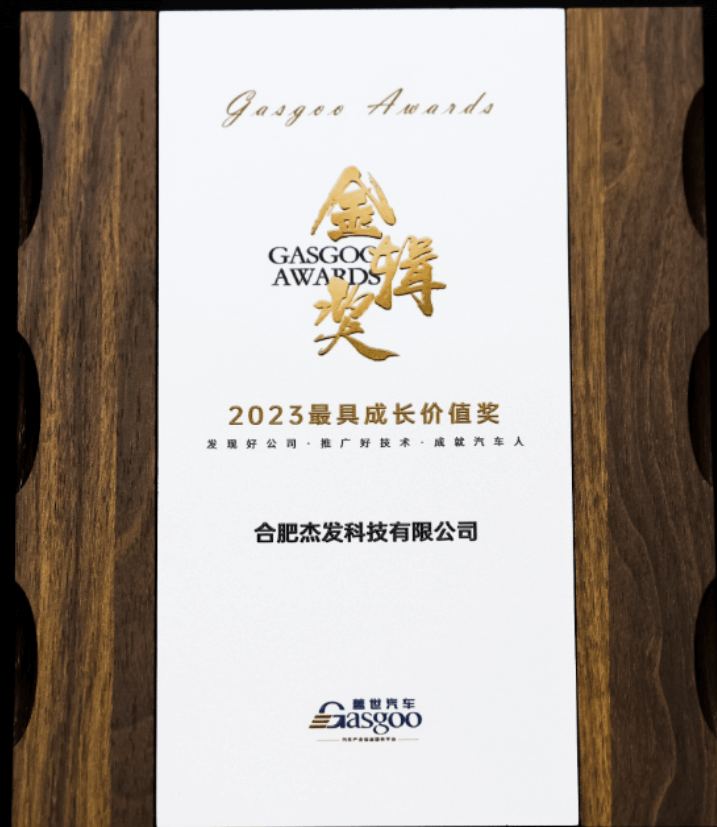 博天堂(918)官方网站 - 让你更精彩