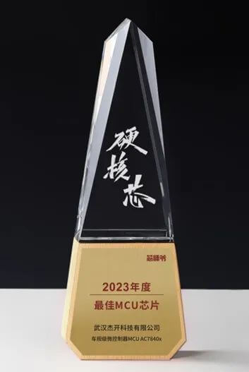 博天堂(918)官方网站 - 让你更精彩