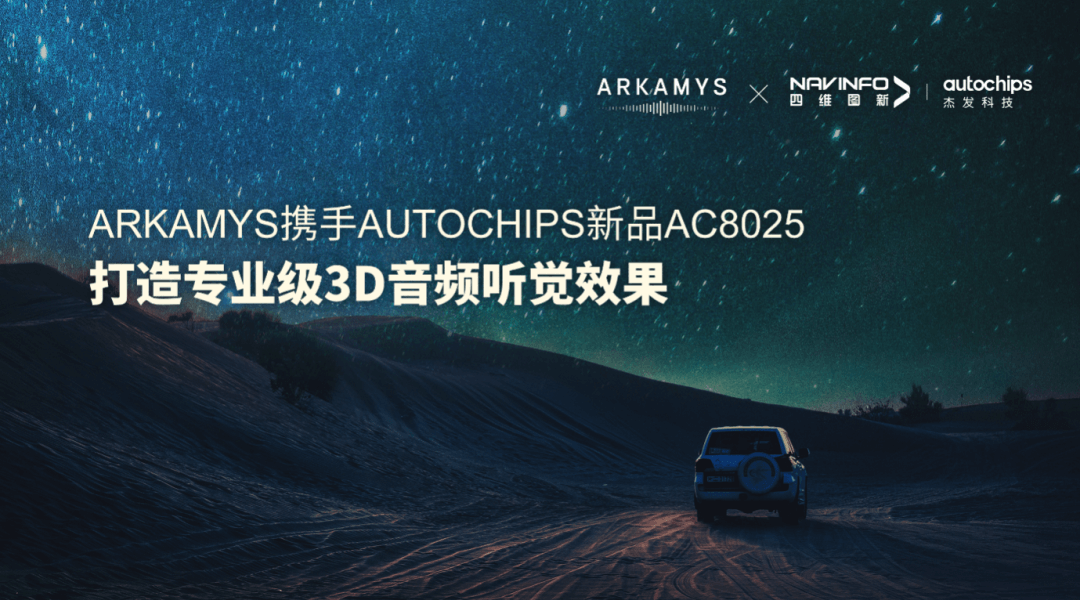 博天堂(918)官方网站 - 让你更精彩