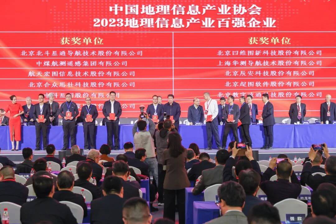 博天堂(918)官方网站 - 让你更精彩