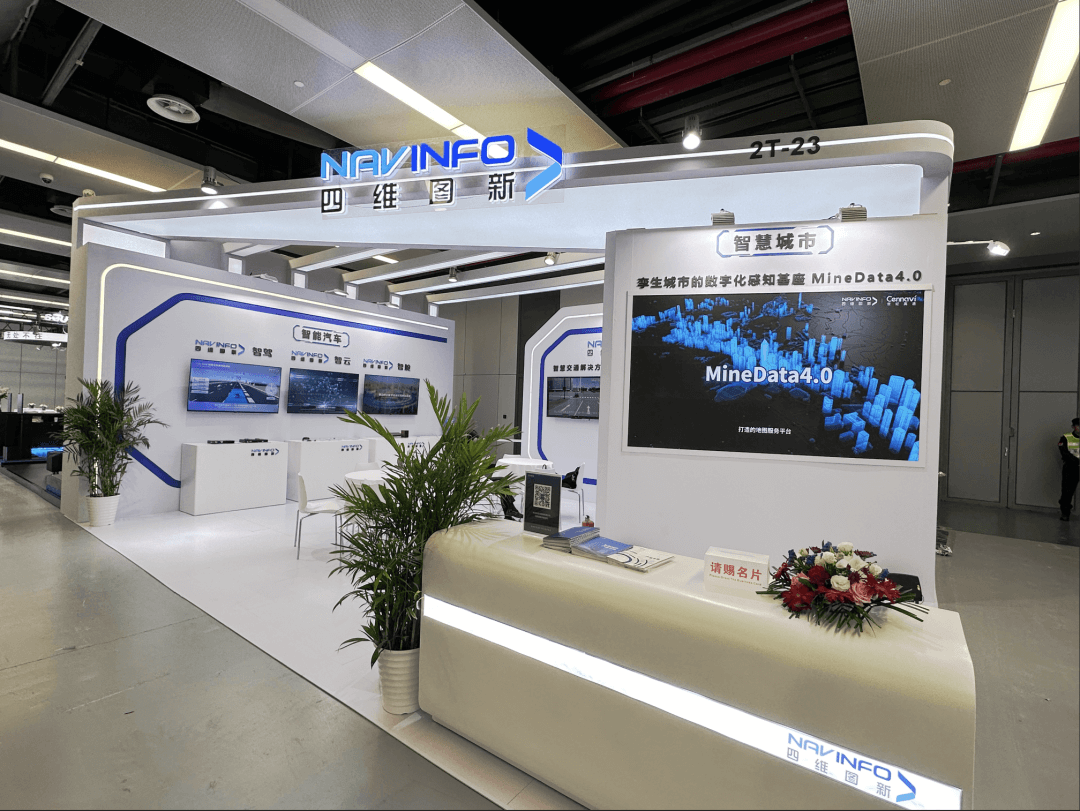 博天堂(918)官方网站 - 让你更精彩