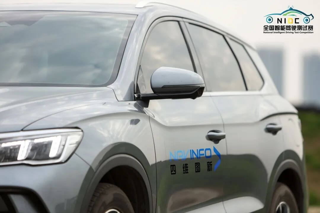 博天堂(918)官方网站 - 让你更精彩