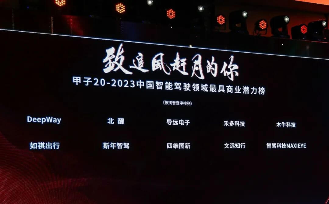 博天堂(918)官方网站 - 让你更精彩