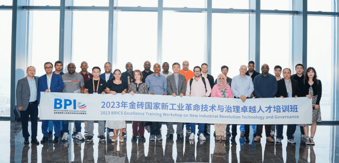 博天堂(918)官方网站 - 让你更精彩