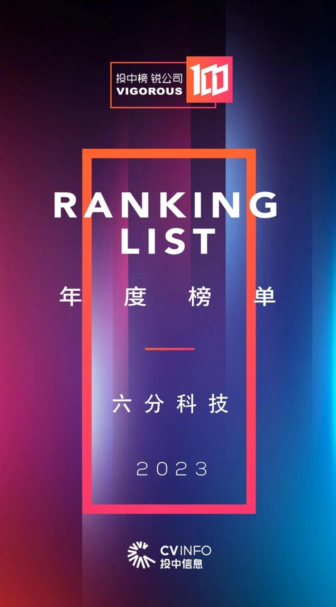 博天堂(918)官方网站 - 让你更精彩