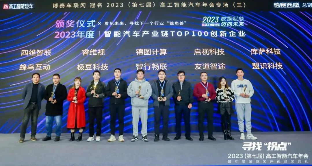 博天堂(918)官方网站 - 让你更精彩