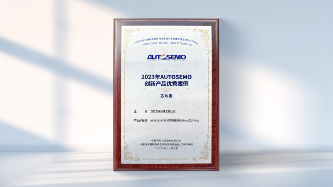 博天堂(918)官方网站 - 让你更精彩